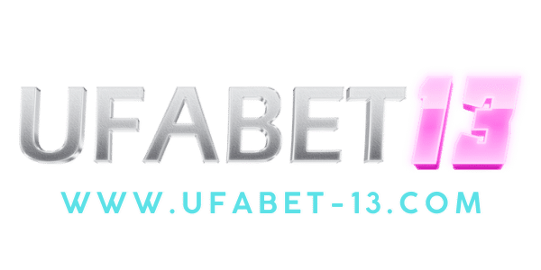 ufabet-13 - logo