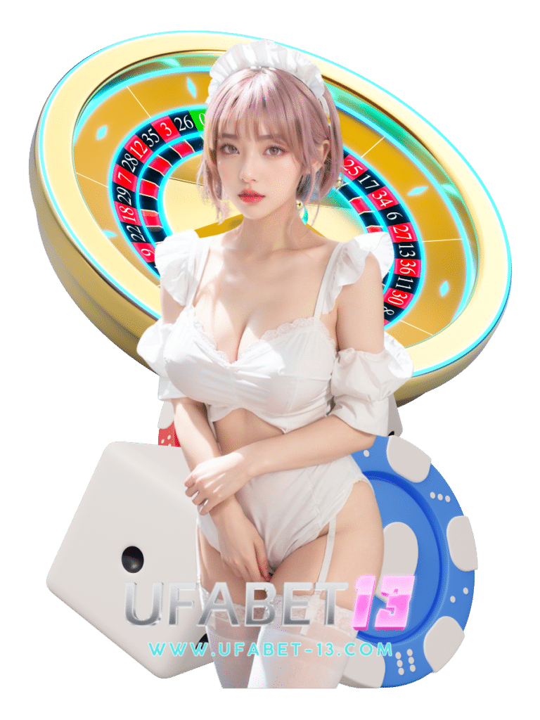 ufabet13