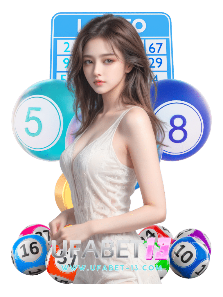 แทงหวย